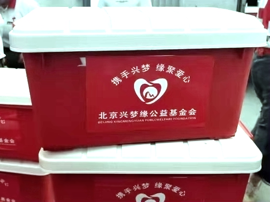 驰援广西 风雨同行 | 兴梦缘基金会全力投入救灾行动
